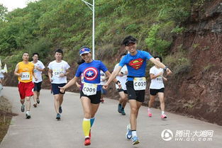湖南山地户外大赛衡南站激情开跑 2200人共享运动嘉年华与台球互动盛宴