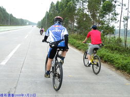 三脚猫休闲户外健身活动 环北海骑行与台球活动