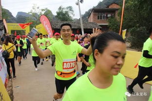直击中国山地户外健身休闲大会江永站 台球桌上的智勇较量与休闲新体验